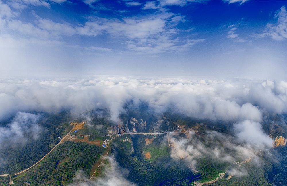 云漫大峡谷