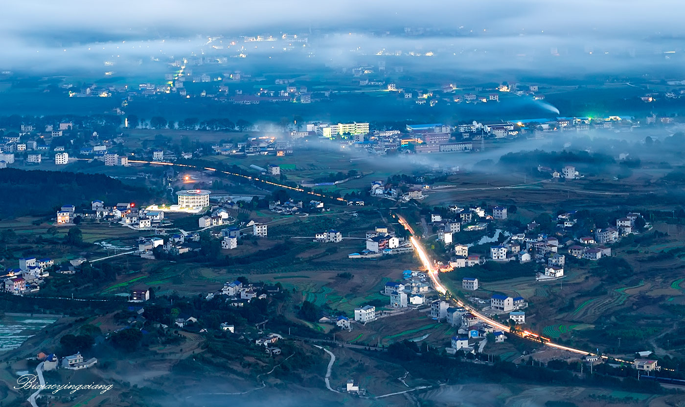 村庄