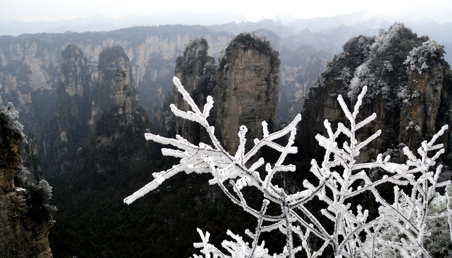 冰天雪地黄石寨～四