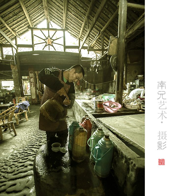 茶馆小景