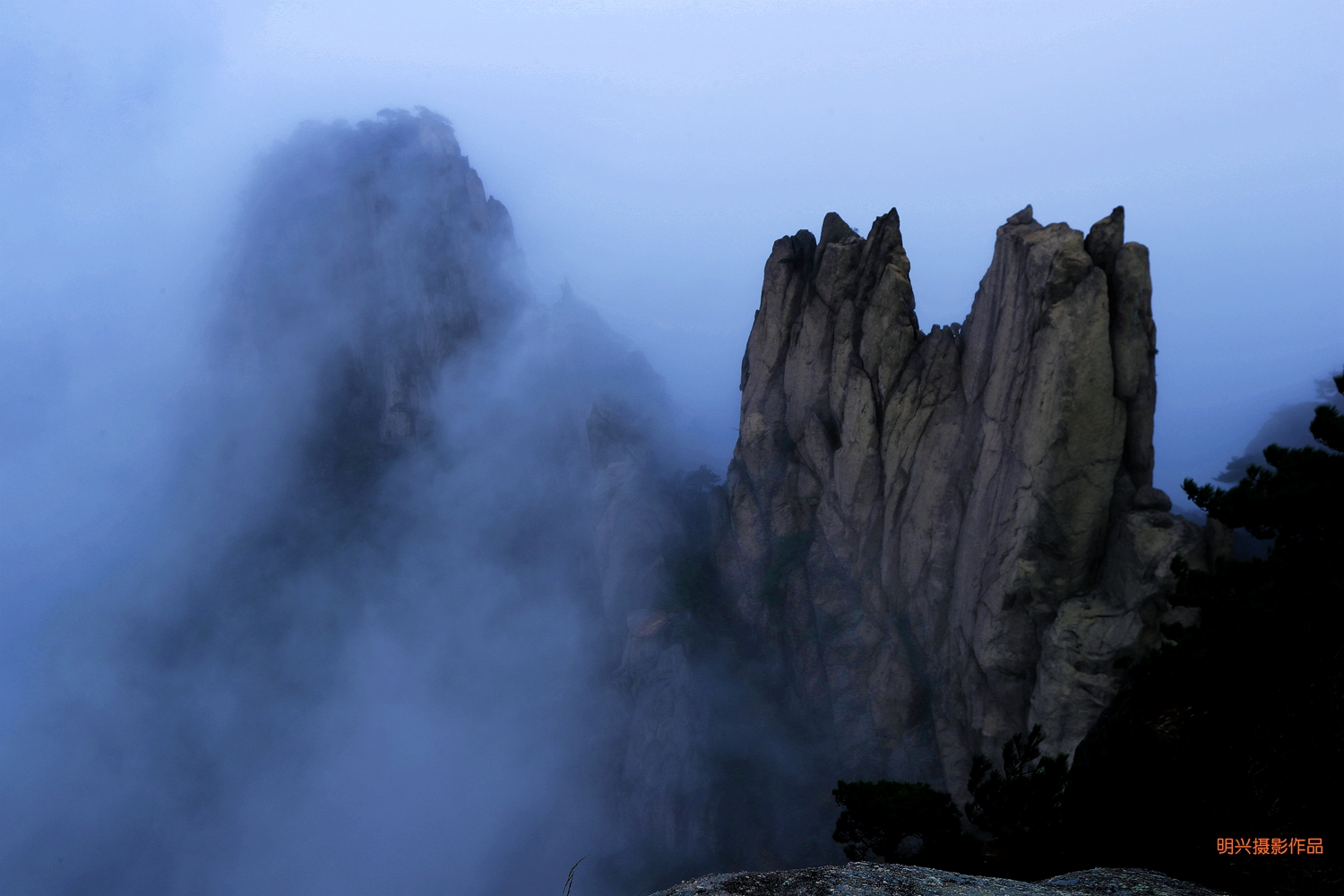 黄山采风