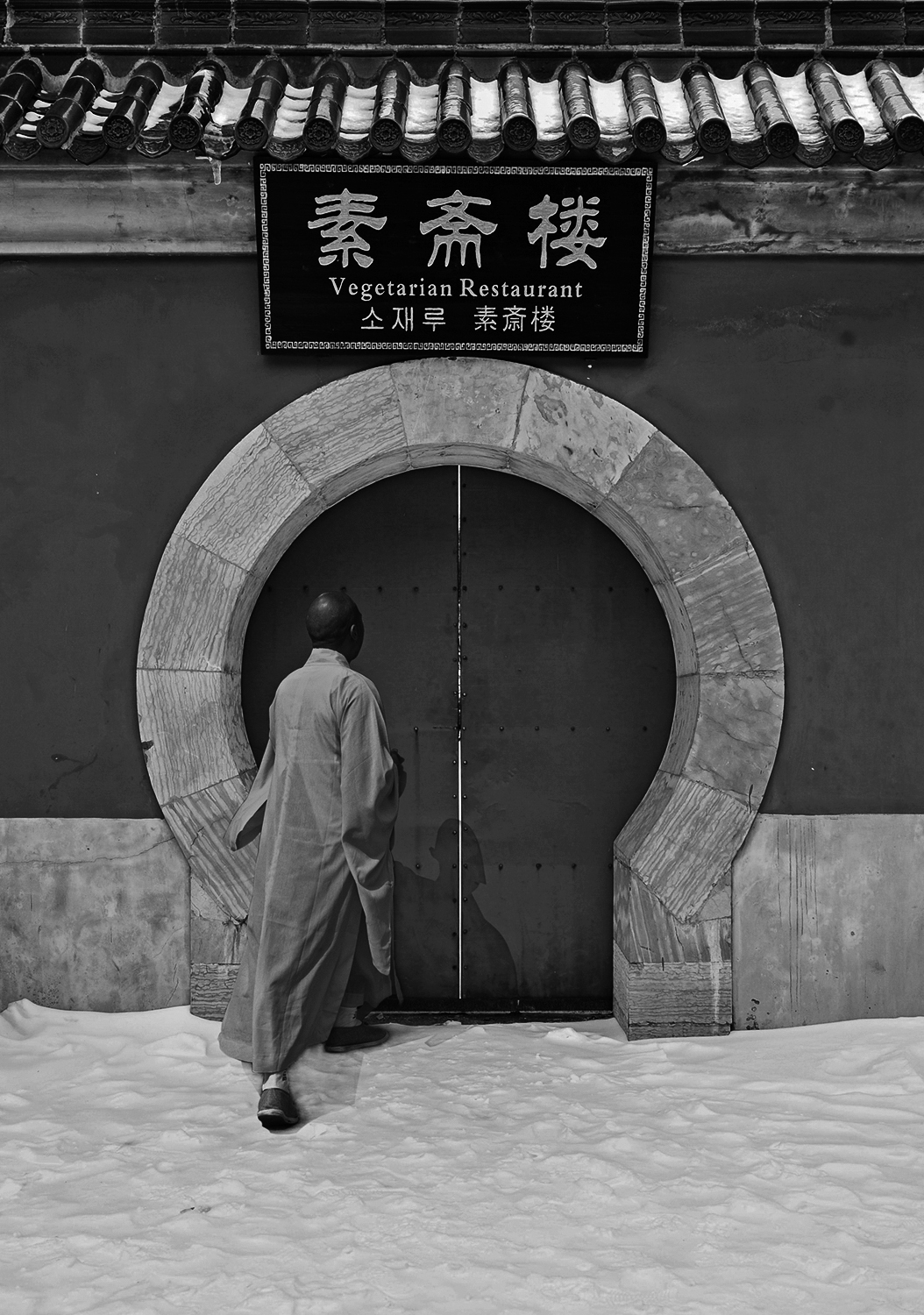 佛门