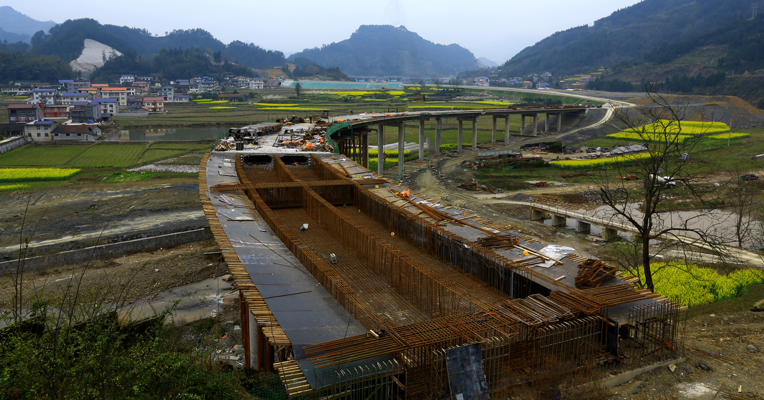 建议中黔张高架桥