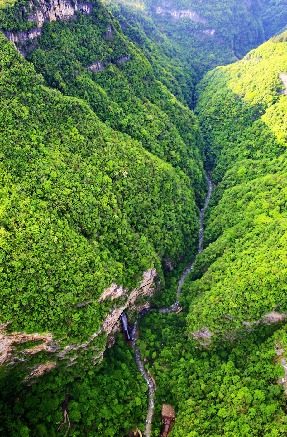 奇缝大峡谷