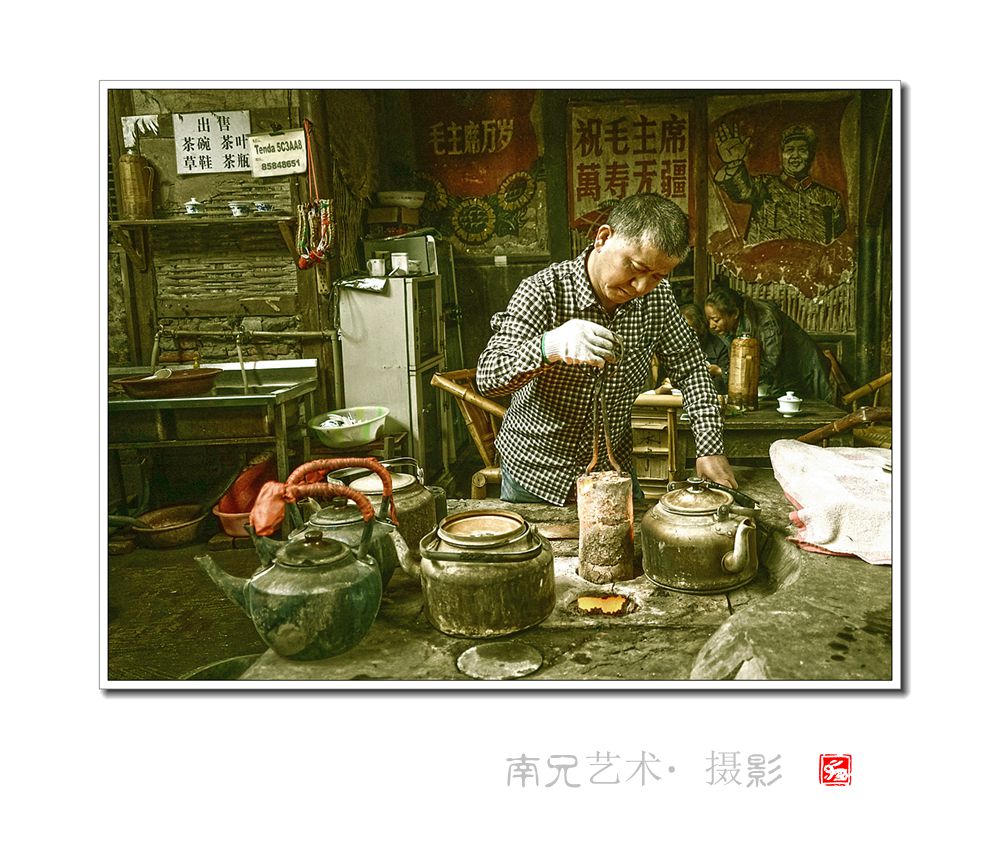 又见煤饼炉