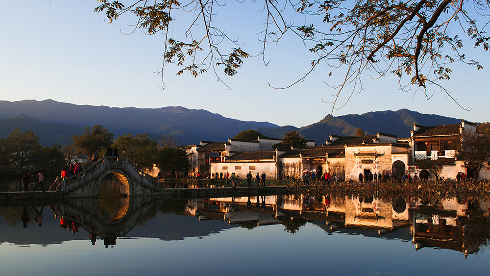 宏村