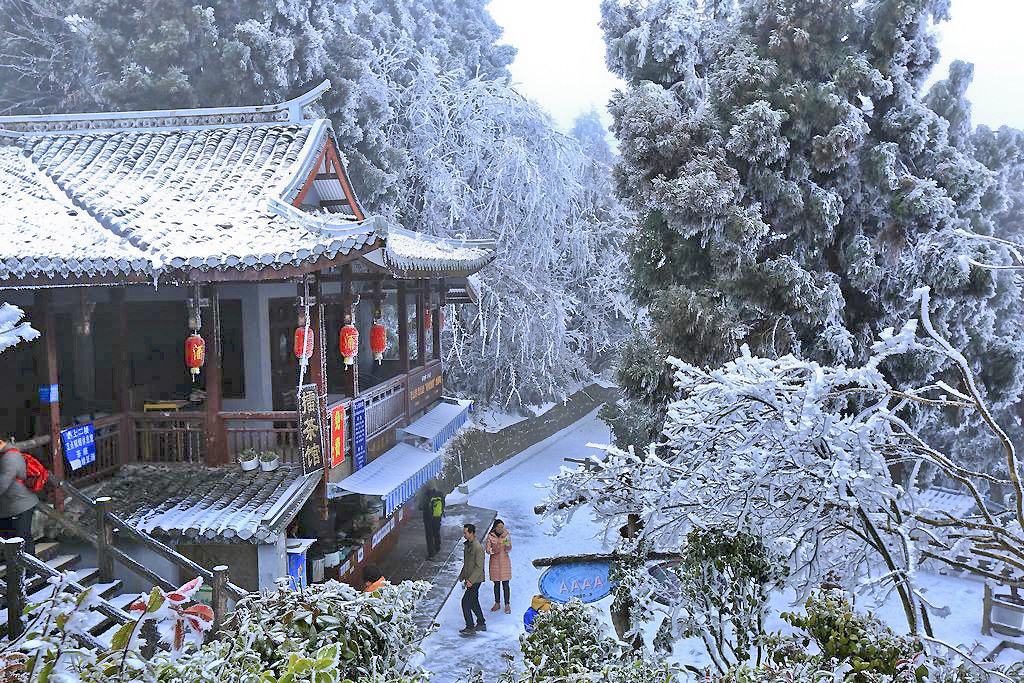 黄石寨雪韵