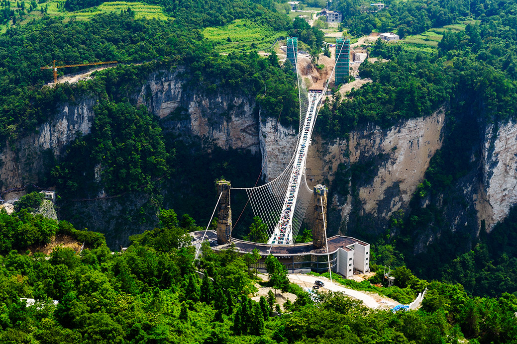 航拍大峡谷