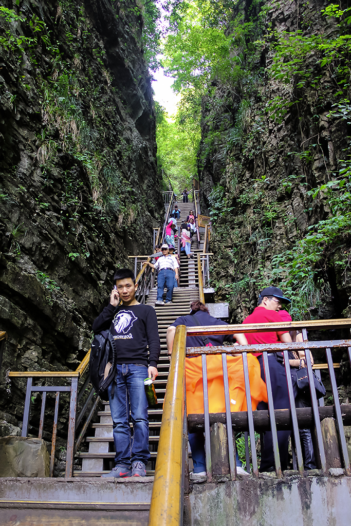峡谷风景