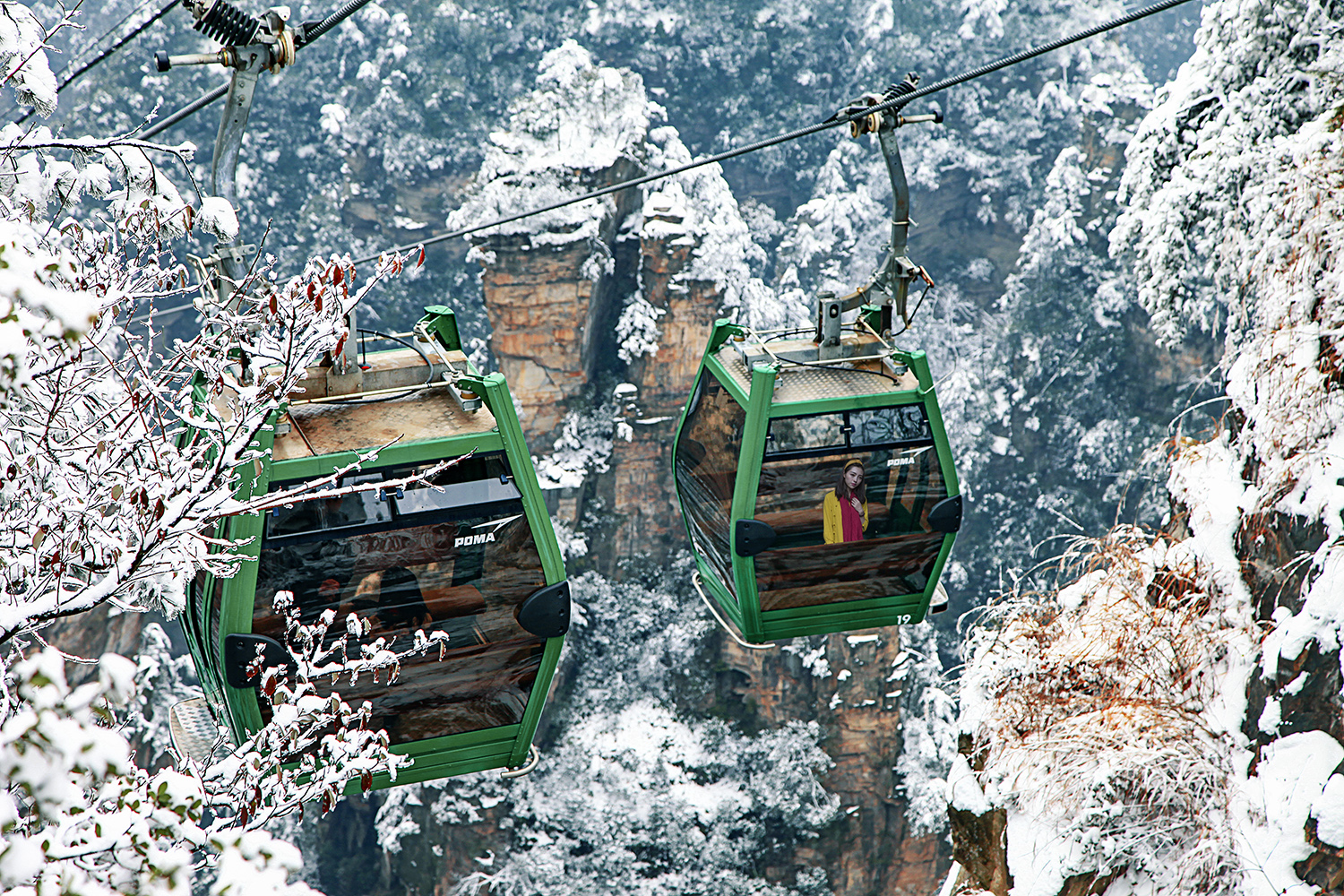 《雪山缆车》