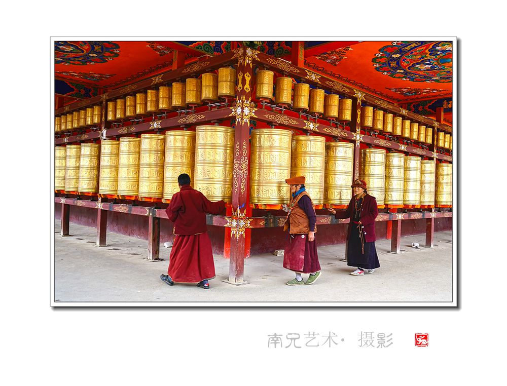 信仰