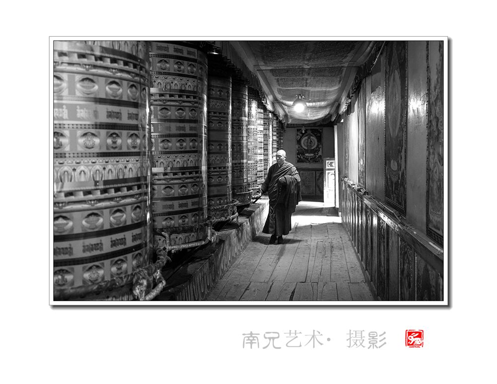 转经