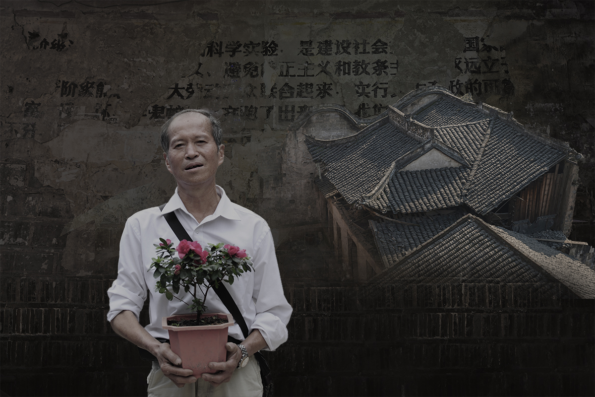 美好