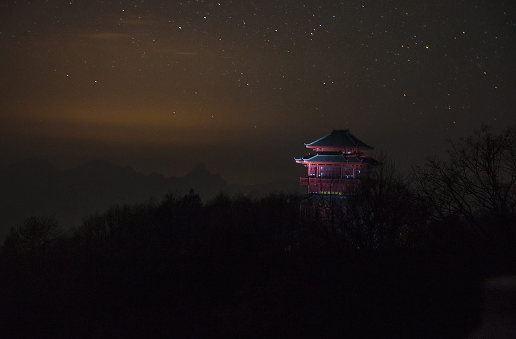天子山星空02