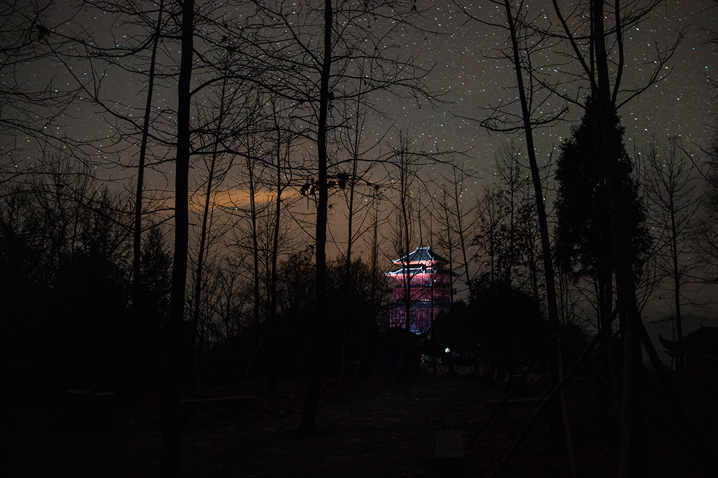 天子山星空