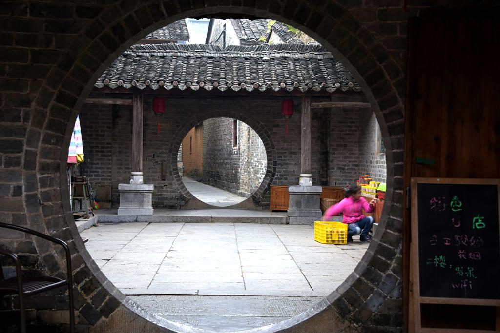 深宅大院