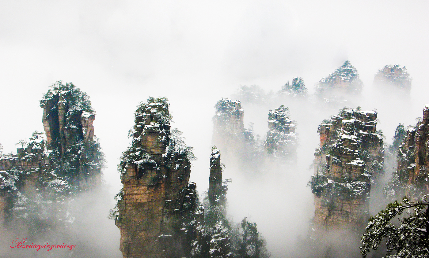 张家界地貌风景