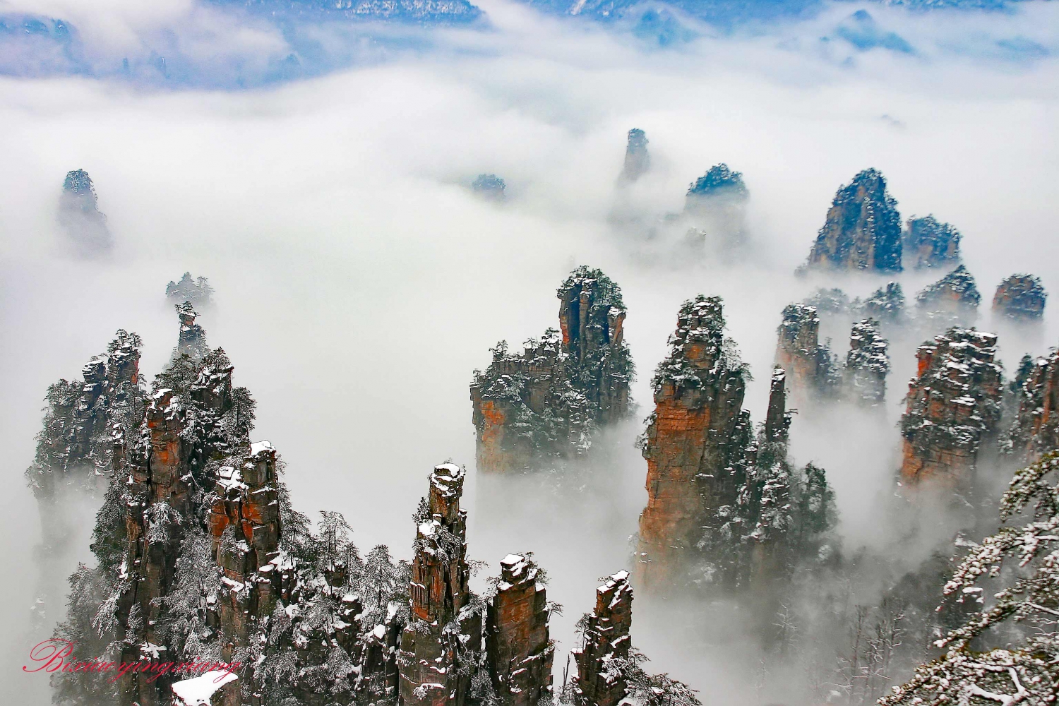 中国湖南张家界风景