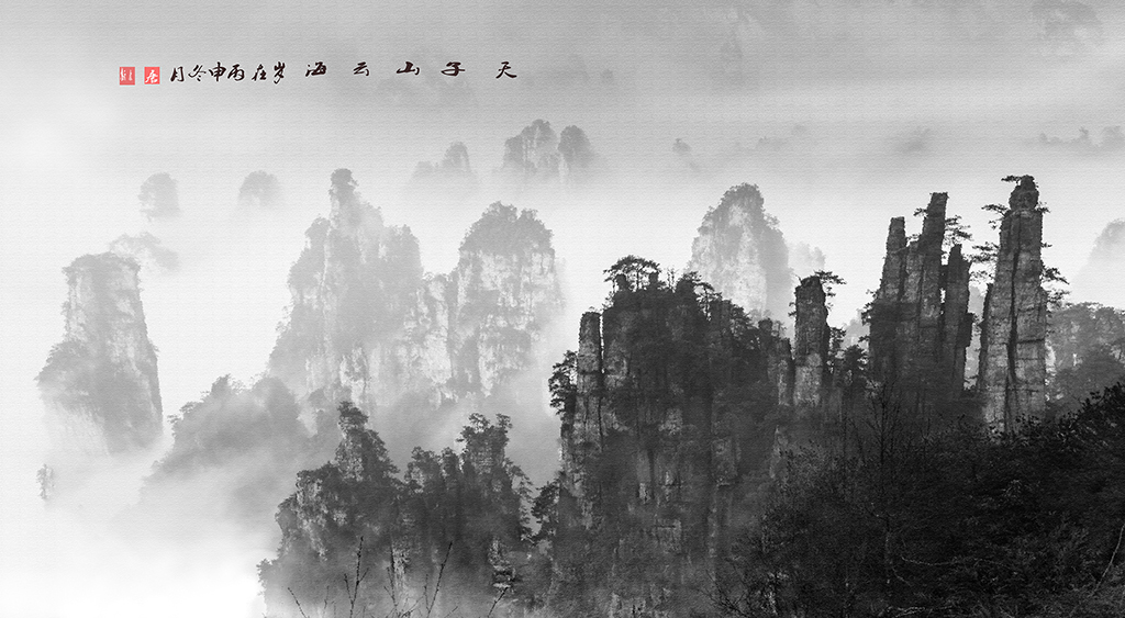 无题