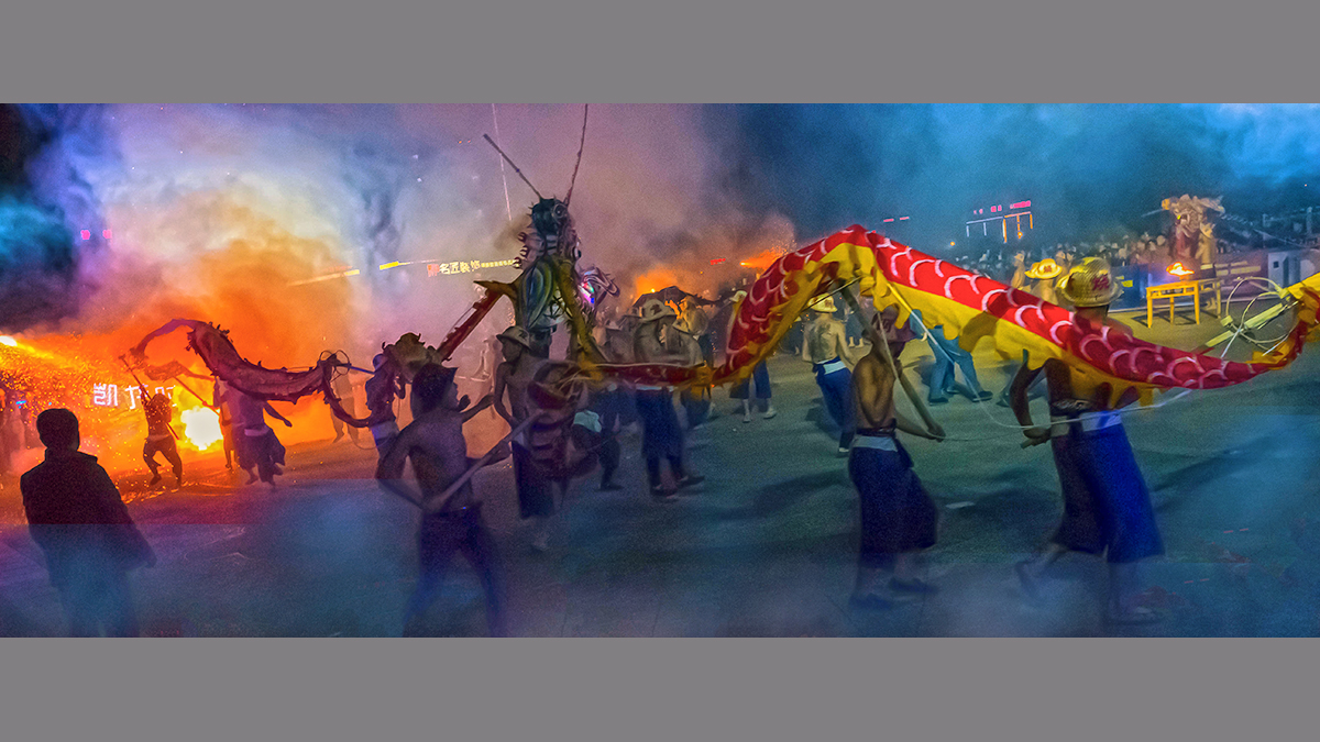 火烧龙3