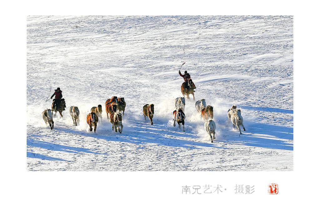 快马加鞭