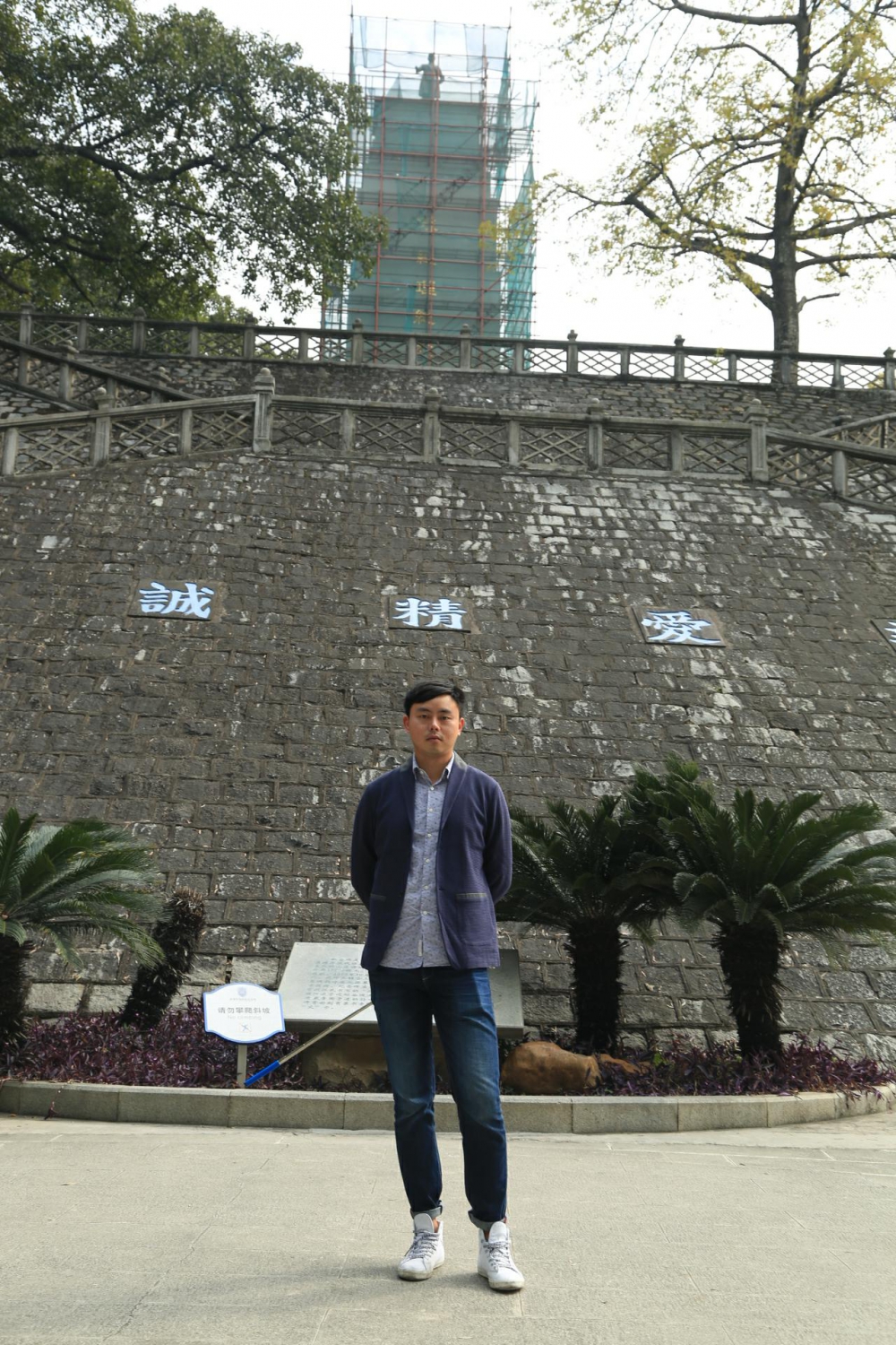 黄埔旧址6