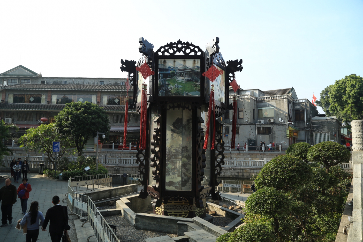 西关