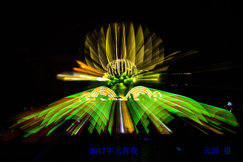 无题