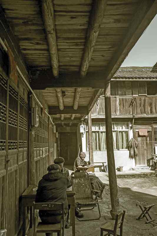 农家大院