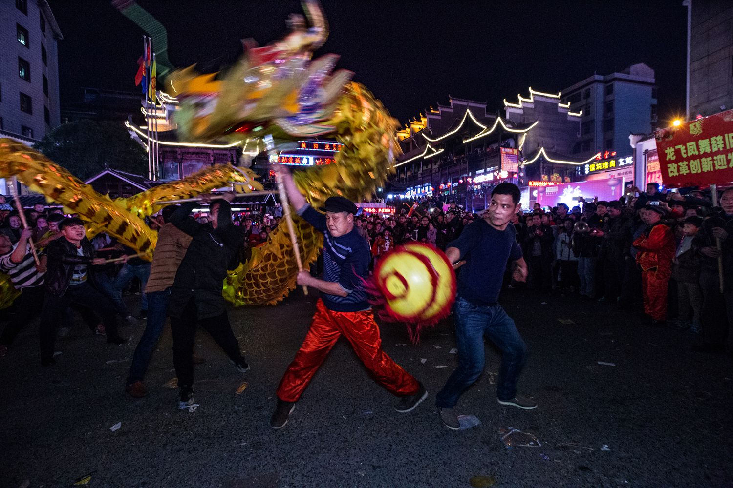 龙抬头