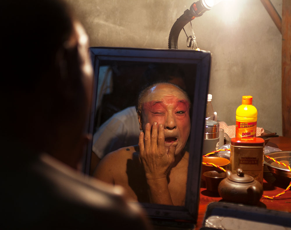 人生如戏