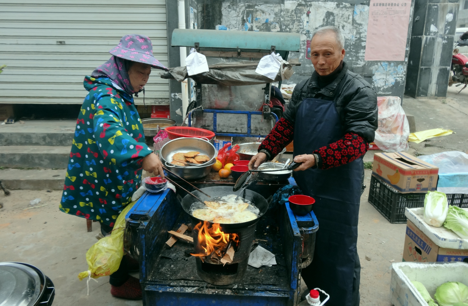 街边小吃