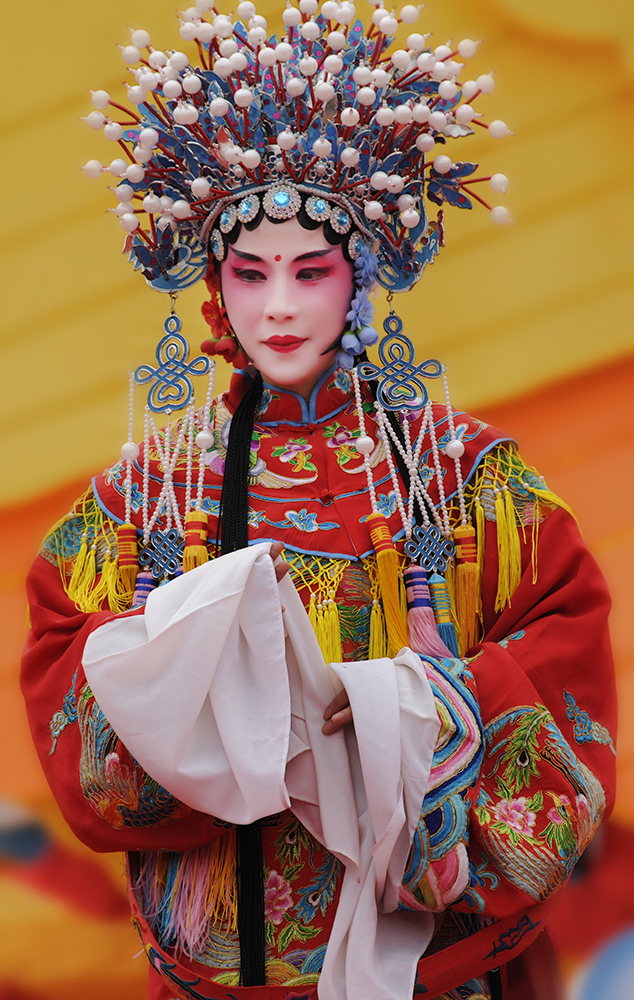 花旦