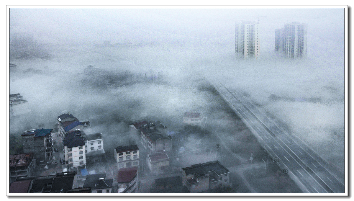 海市蜃楼