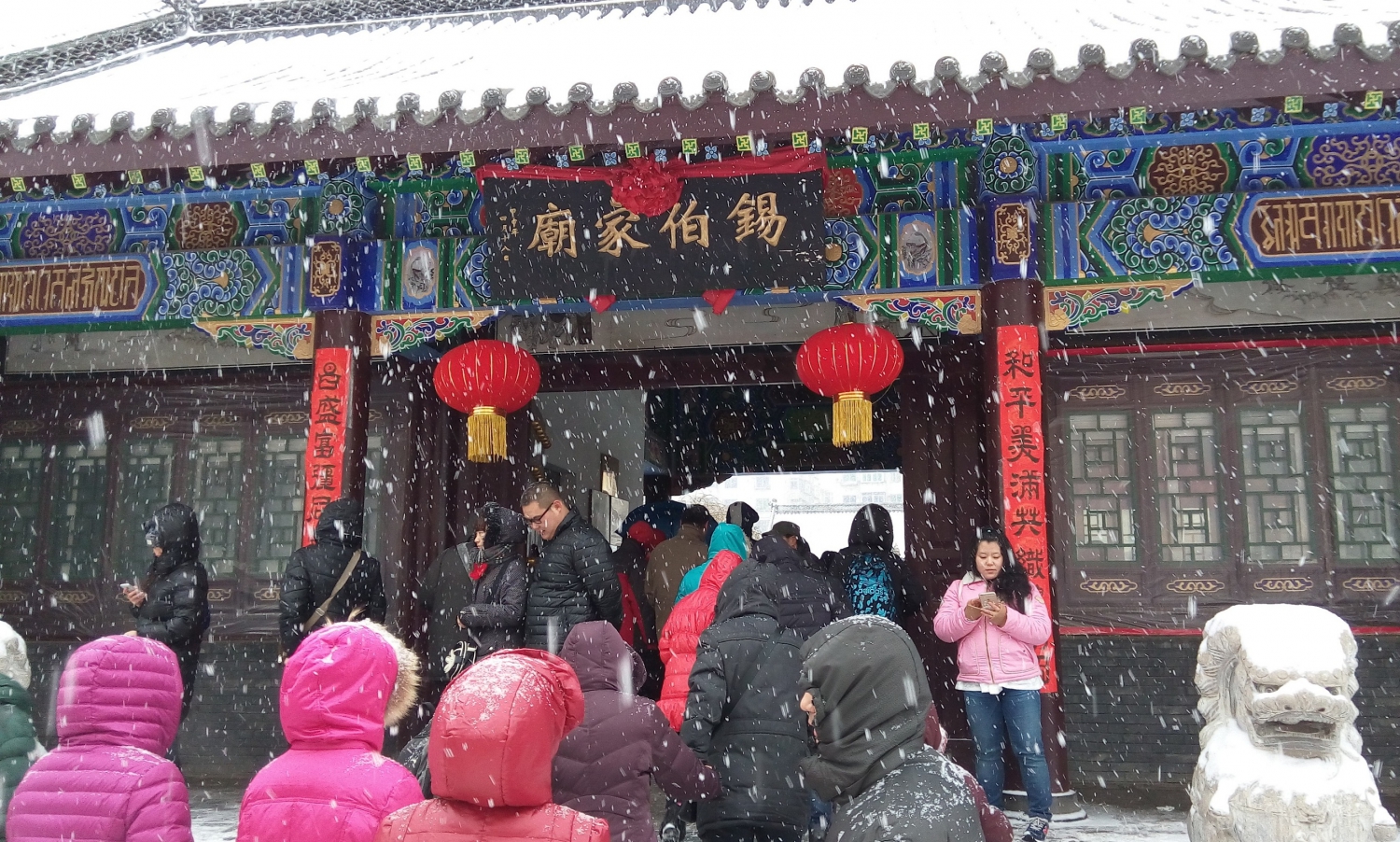 无题