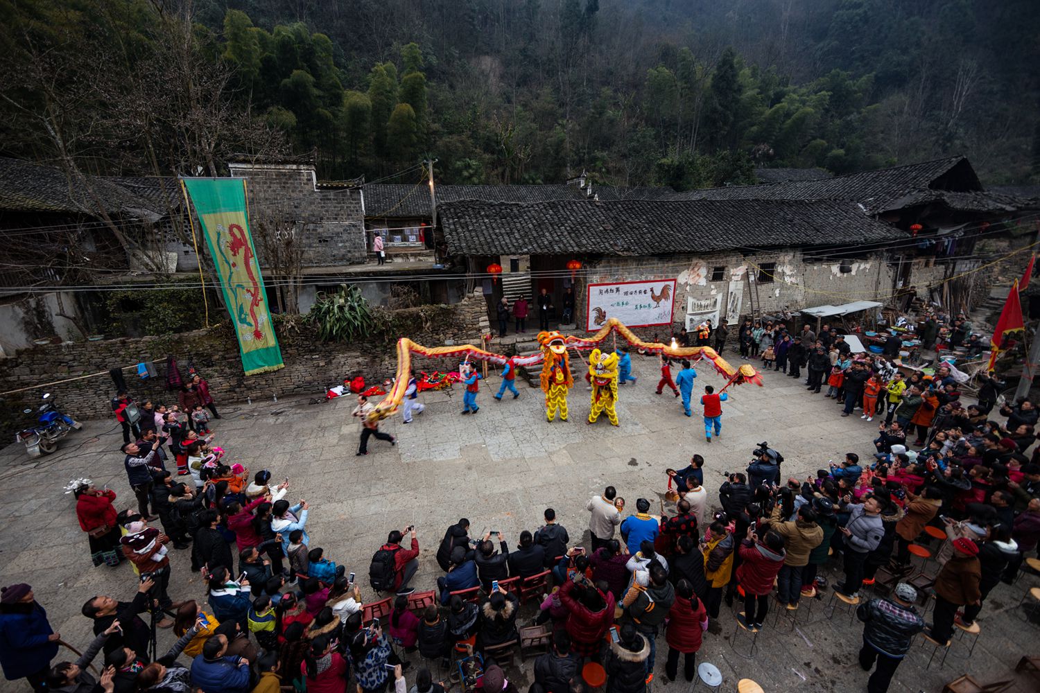 龙狮会