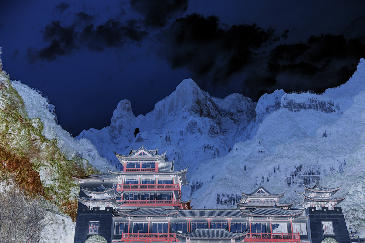 天门仙山