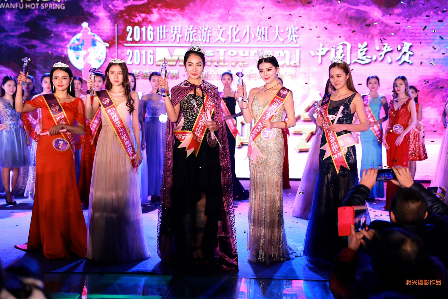 2016年世界旅游文化小姐大赛（组照6）