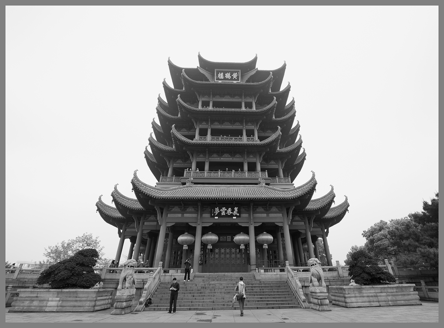 此地幸余黄鹤楼