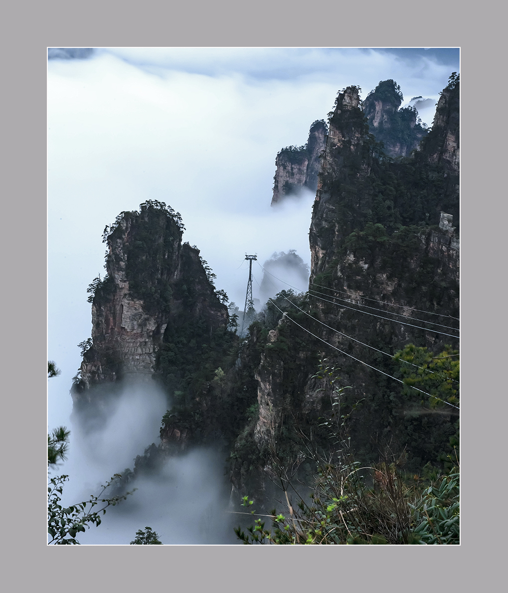 天子山