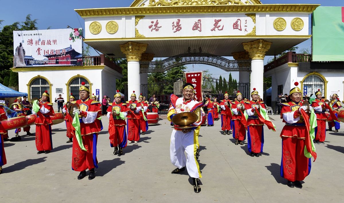 洛阳大鼓舞3