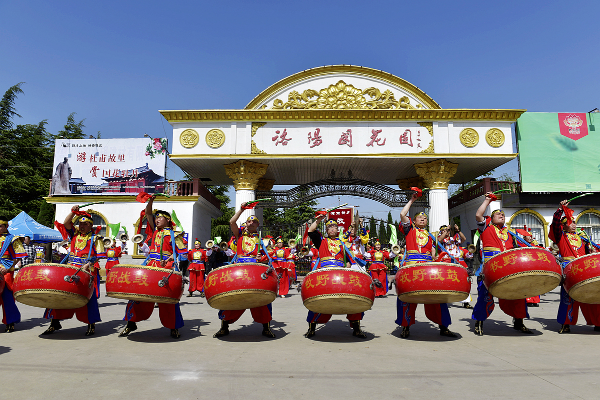 洛阳大鼓舞6