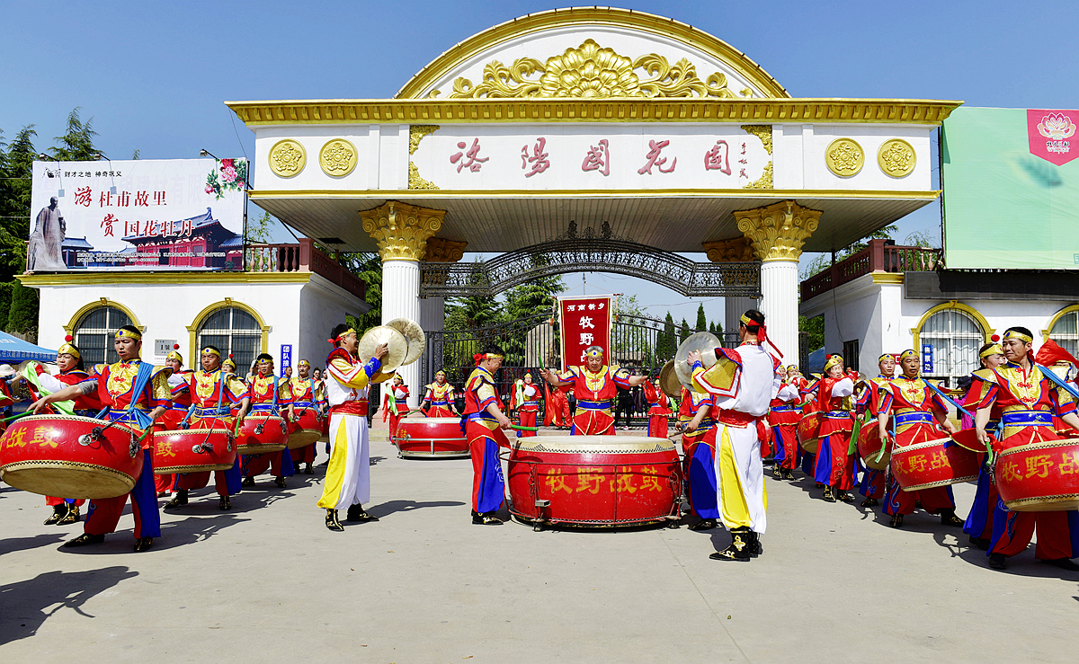 洛阳大鼓舞7