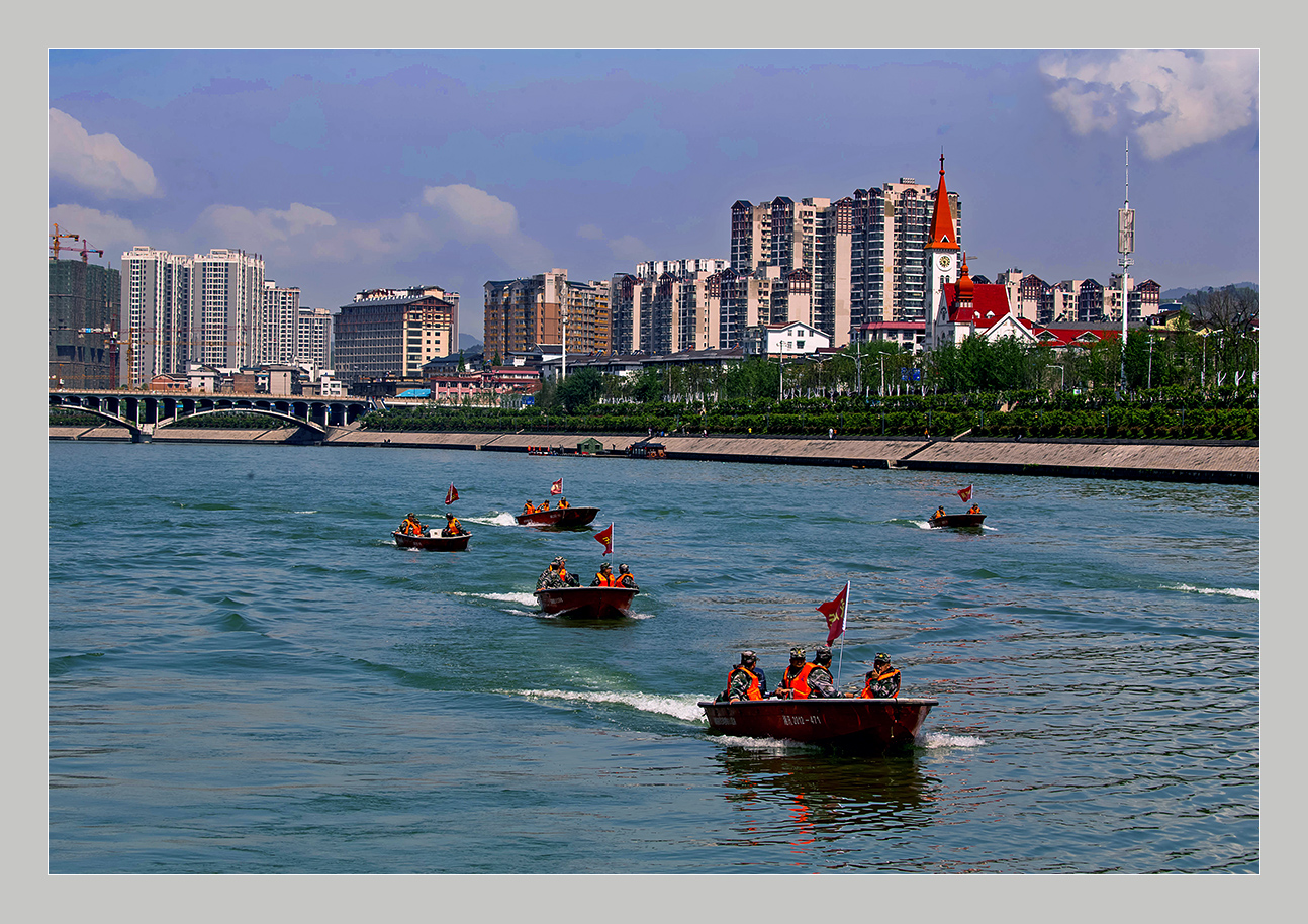 乘风破浪