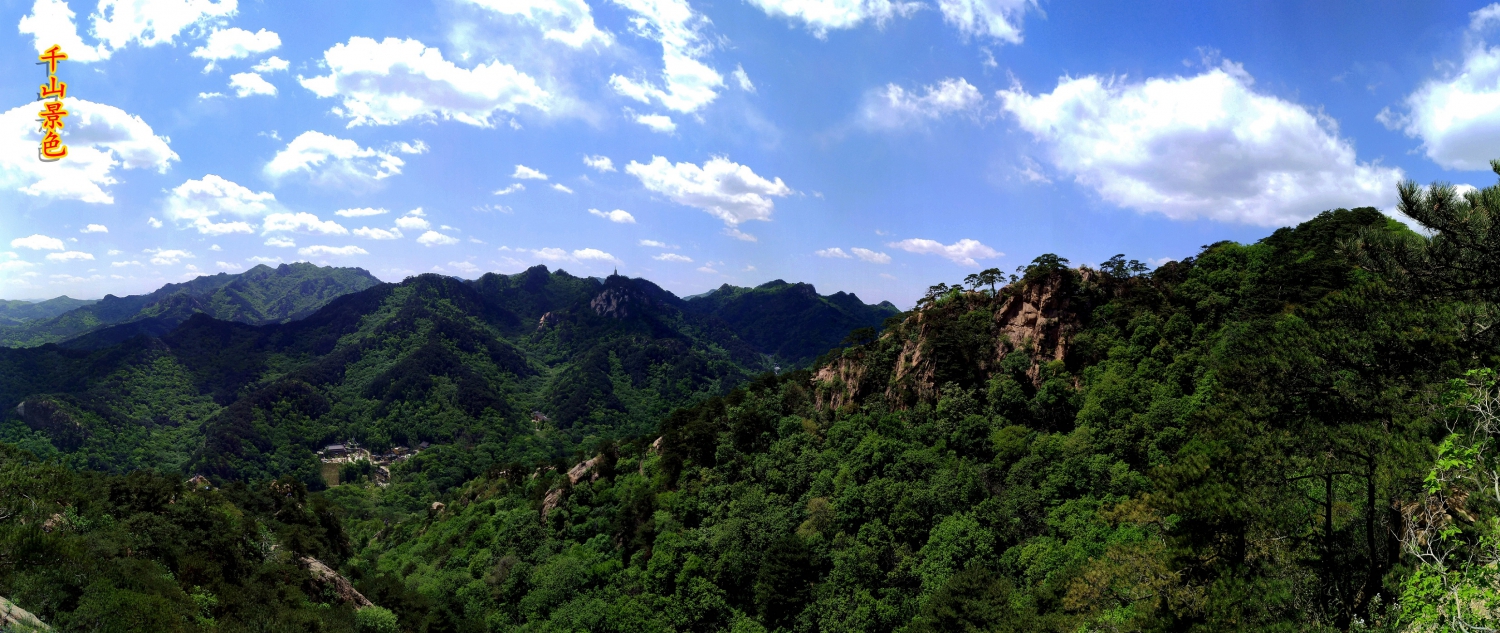 千山春色