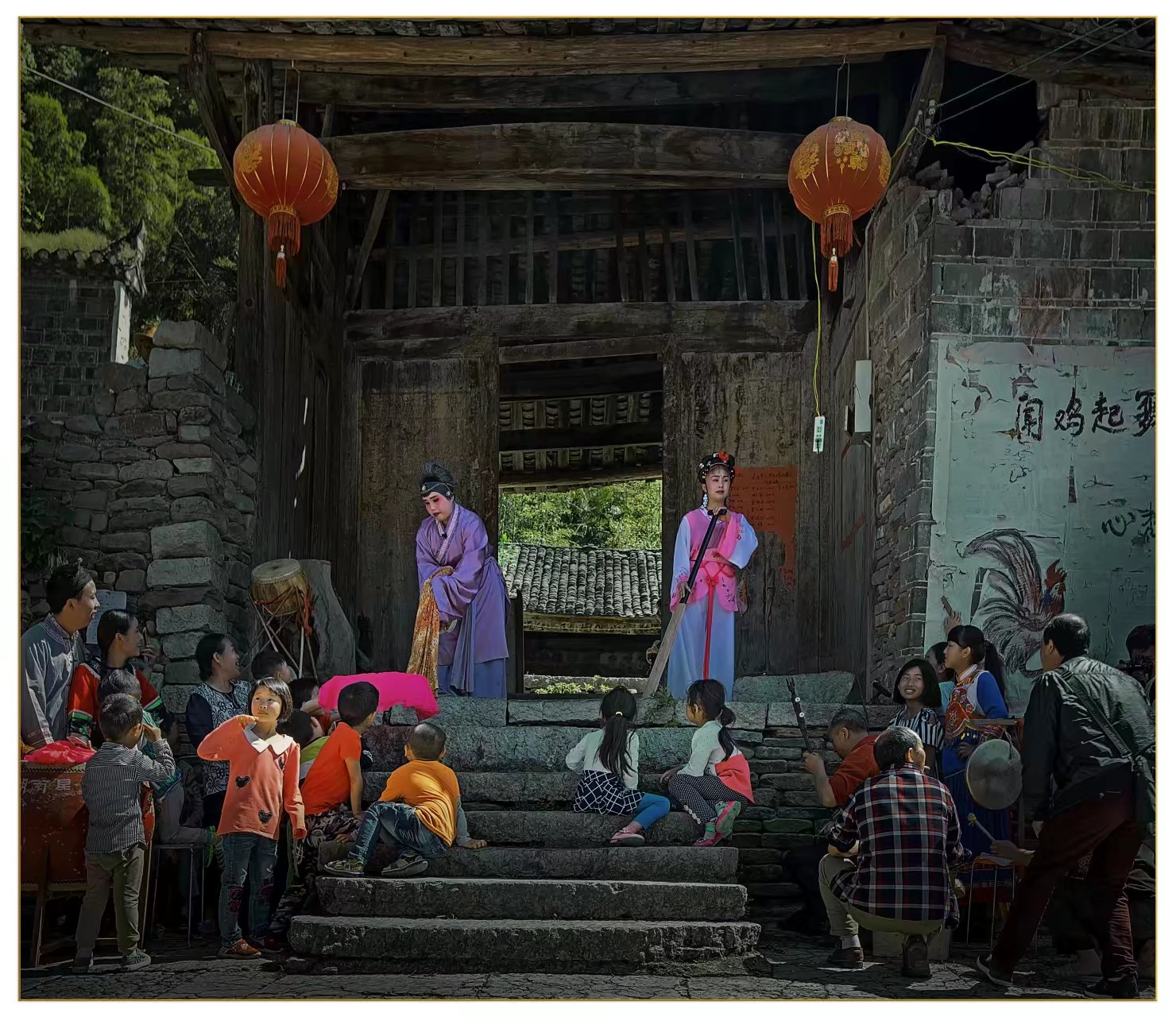 《看阳戏》