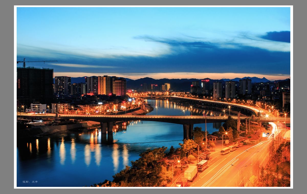 澧水大桥夜景