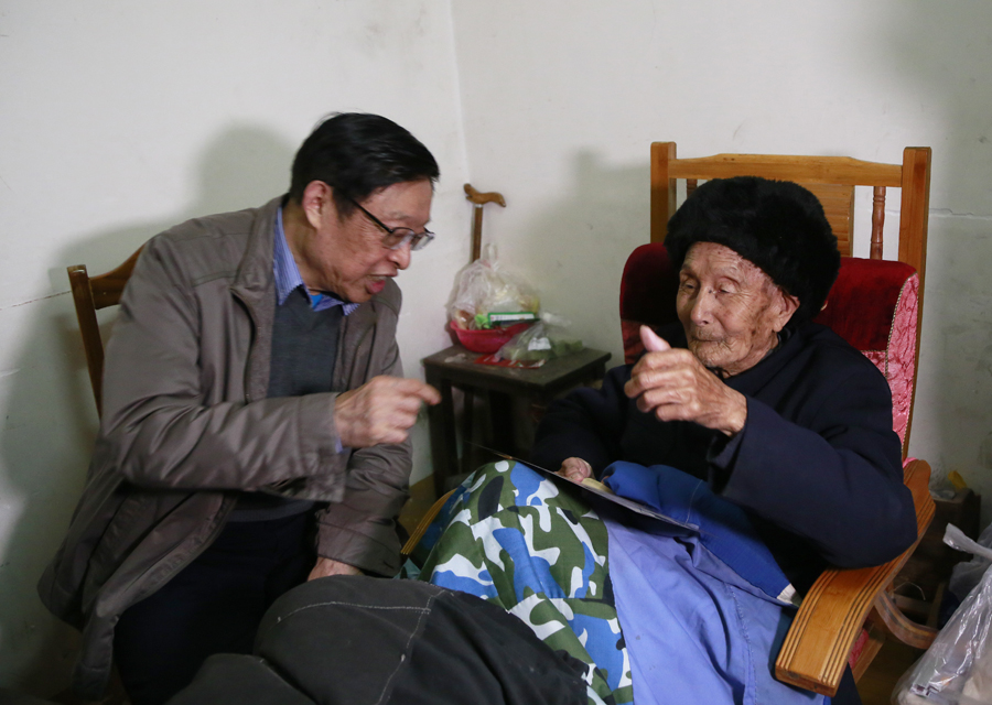 老书记与百岁老人