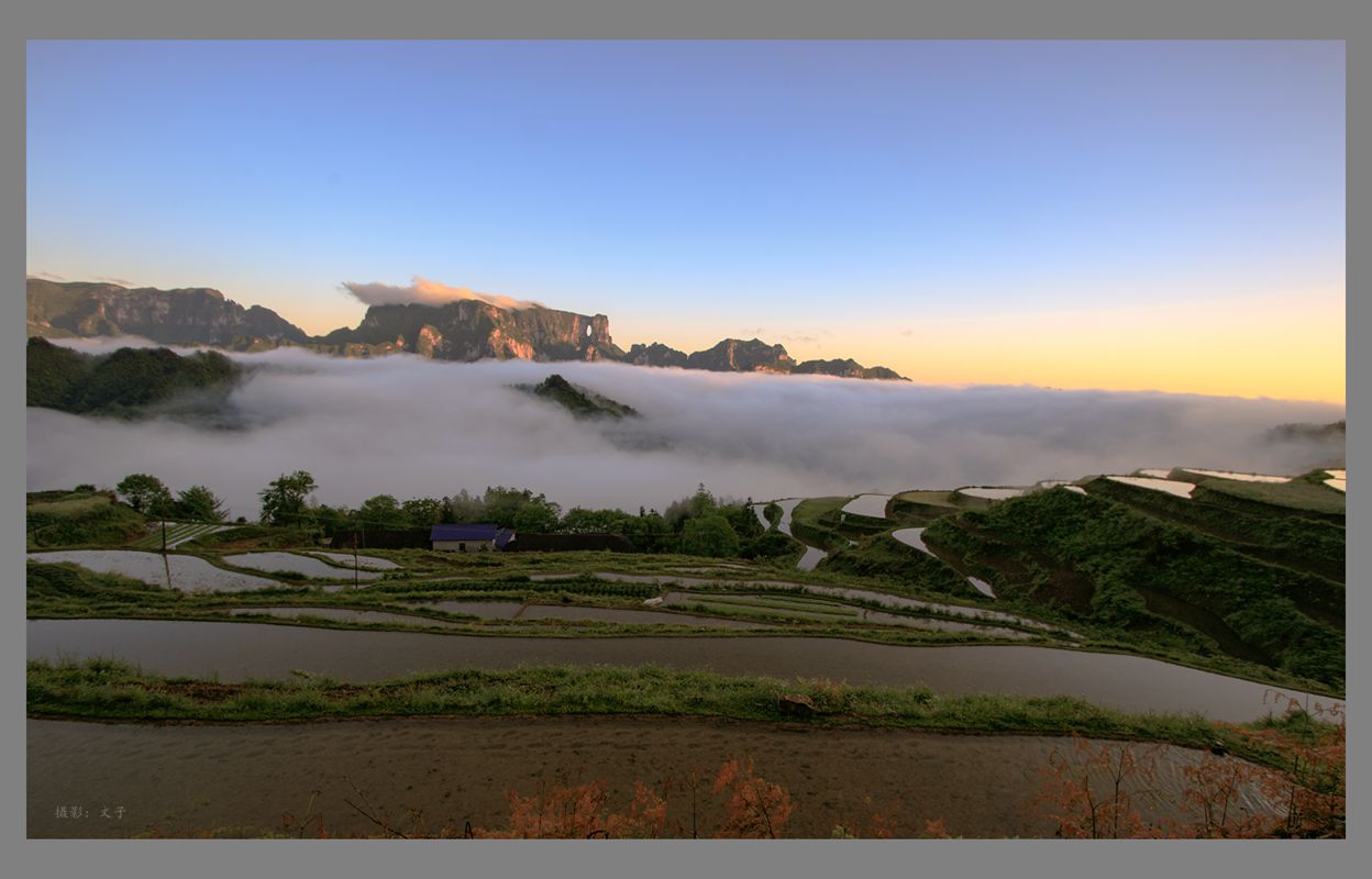 后天门的早晨