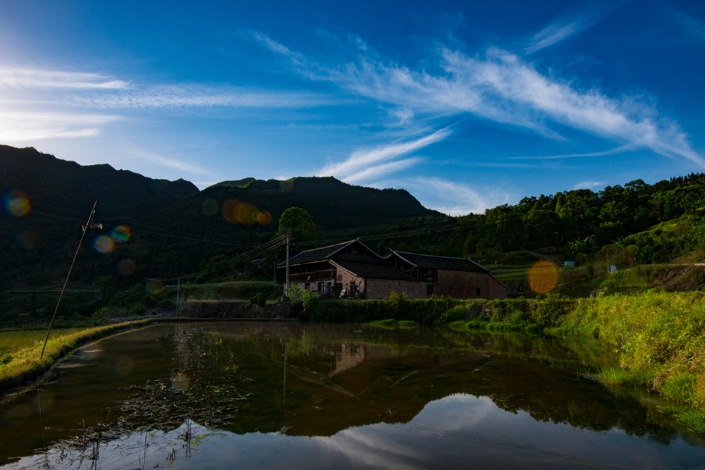 村野